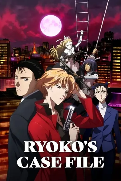 Yakushiji Ryouko no Kaiki Jikenbo