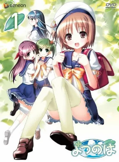 Affiche de Yotsunoha