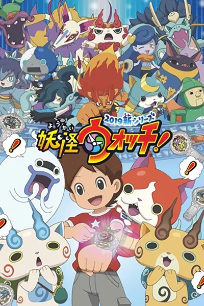 Youkai Watch
