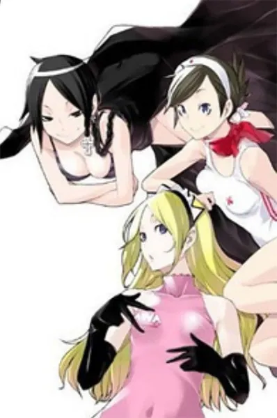 Yozakura Quartet