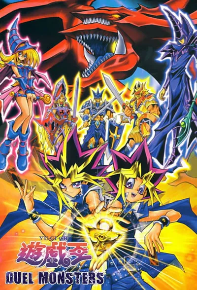 Yu-Gi-Oh ! Duel Monsters
