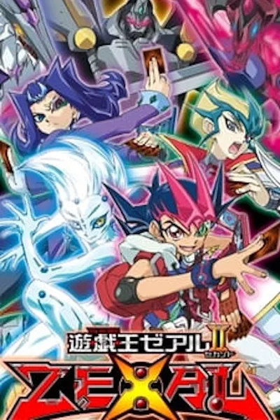 Yu-Gi-Oh ! Zexal
