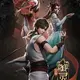 Yu Ling Shi