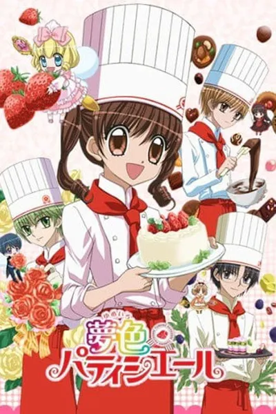 Yumeiro pâtissière