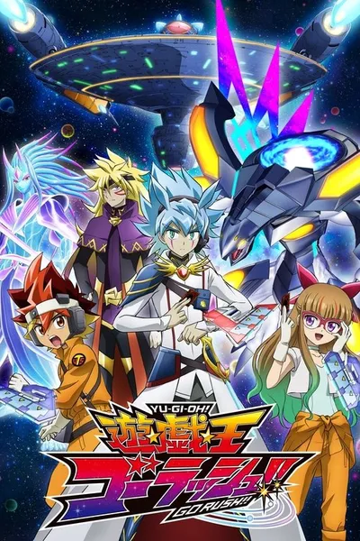 Yu☆Gi☆Oh!: Go Rush!!