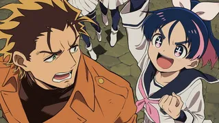 Yuusha no Kuzu